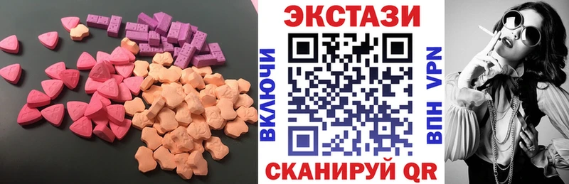 ЭКСТАЗИ louis Vuitton Жуков