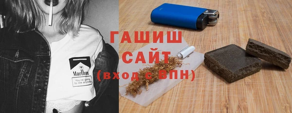 марихуана Алексин