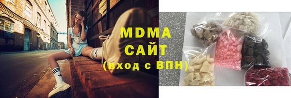 круглые Алзамай