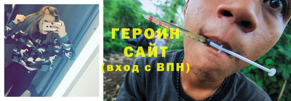 PSILOCYBIN Алексеевка