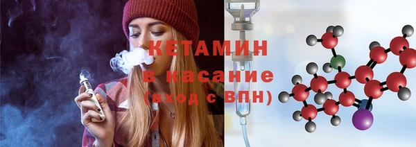 PSILOCYBIN Алексеевка