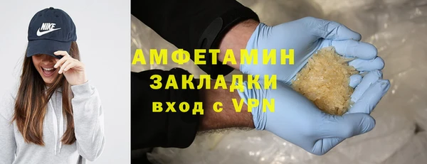 PSILOCYBIN Алексеевка