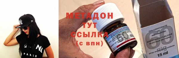 марихуана Алексин