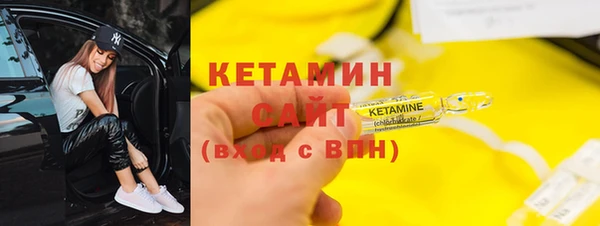 круглые Алзамай