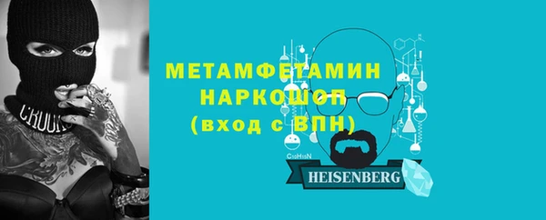 каннабис Сатка
