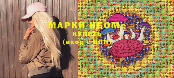 каннабис Сатка