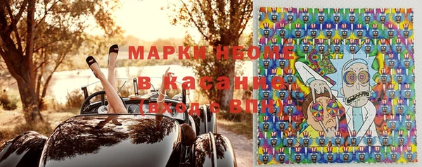 марихуана Алексин