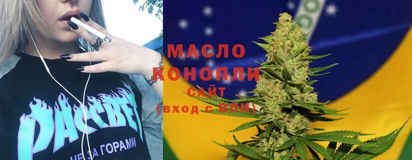 круглые Алзамай