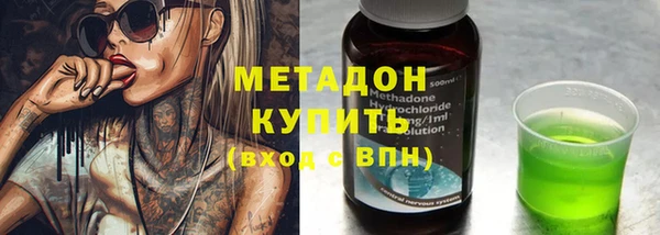 круглые Алзамай