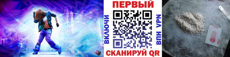 купить наркотики сайты  Жуков  МЕТАМФЕТАМИН витя 
